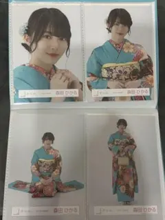 Item thumbnail for item 62190693-bb2a-40bc-ba83-75dbe0f7b423