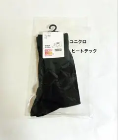 新品 ユニクロ ヒートテック靴下 23~25