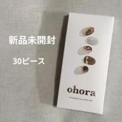 @断捨離Man様 リクエスト 2点 まとめ商品