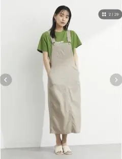 新品未使用タグ付★greenparks ベルギーリネン混　ジャンスカ