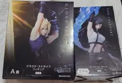 一番くじ　ファイナルファンタジー　A賞　ラストワン賞　未開封ですが箱傷有り