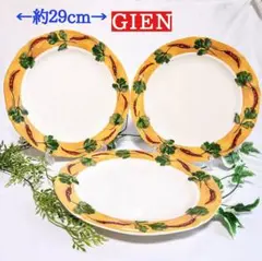 GIEN お皿3枚レシピプレート　ビンテージ　希少品 2025年最新】ジアン gien 食器の人気アイテム - メルカリ