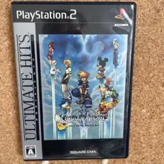Best版 キングダムハーツ2ファイナルミックス+