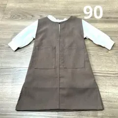 mirror baeワンピース 七分袖白 ２点セット まとめ売り90