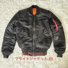 ボンバージャケット MA-1