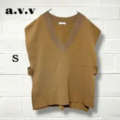 アーヴェヴェ/ニットベスト/ジレ/キャメル /S/サイドスリット/Vネック/春秋