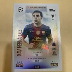 topps soccer XAVI HERNANDEZ
