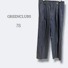 2755グリーンクラブ【L】タックパンツ　ロゴ刺繍　センタープレス　コットン