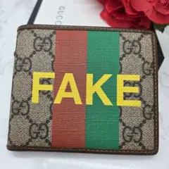 GUCCI NOT FAKE 二つ折り財布 GGスプリーム - メルカリ