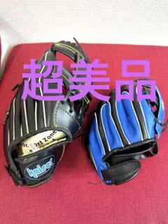 IGNIO 軟式野球グローブ 2個セット ボール付き - メルカリ