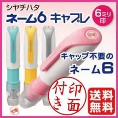 Item thumbnail for item 19e0274e-6eef-44cc-80db-eb06b329cceb