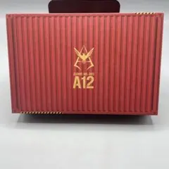 ポケトークSガンダムEditionシャア特別セット美品 Amazon.co.jp: POCKETALK （ポケトーク） S グローバル通信（2年