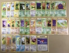 中古　ポケモンカード　第2弾　●◆マーク　32枚セット