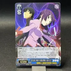 蟹に行き遭った少女戦場ヶ原ひたぎ - メルカリ