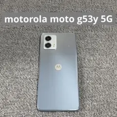motorola moto g53y 5Gのサムネイル
