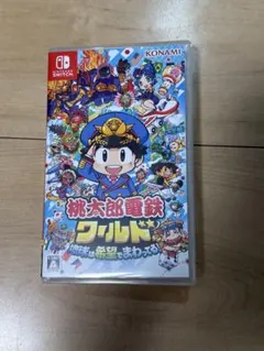 Nintendo Switch 桃太郎電鉄ワールド ～地球は希望でまわってる!～