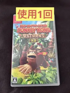【美品】使用1回Nintendo Switch ドンキーコング リターンズ HD