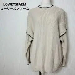 ローリーズファーム ピコット編み プルオーバー Fサイズ ニット クリーム色