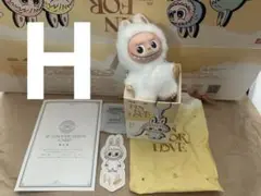 PIN FOR LOVEシリーズ イニシャルぬいぐるみペンダント H