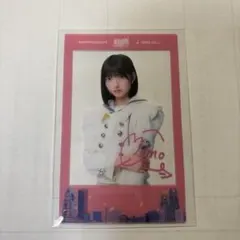 2026年最新】山田桃実の人気アイテム - メルカリ