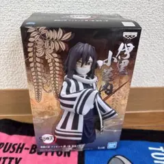 鬼滅の刃 伊黒小芭内 フィギュア