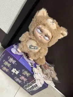 sleepless grumpipi ぬいぐるみ