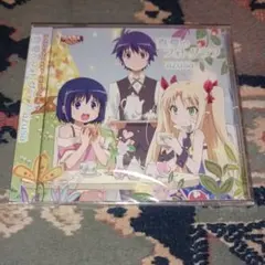 ひぐらしのなく頃に煌 にぱにぱ音頭☆ CD 帯付き - メルカリ