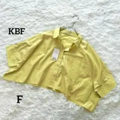 タグ付き✨ KBF クロップドワイドシャツ 半袖 短丈 美品 イエロー F