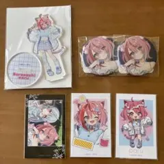 2025年最新】宙星ぱるの人気アイテム - メルカリ