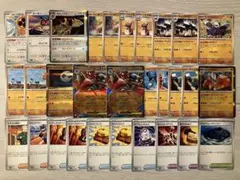 ポケモンカード　メガルカリオexデッキパーツ　30枚セット　⭐︎土日限定価格