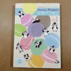 Item thumbnail for item 5908a9fb-85a1-41e3-99e6-ac397c8b854d