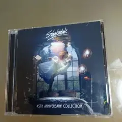 Shakatak 45th Anniversary Collection