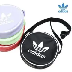 最終値下げ新品未使用　adidas Originals　クラシックラウンドバッグ