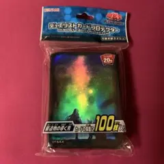 2025年最新】聖遺物の導く先 スリーブの人気アイテム - メルカリ