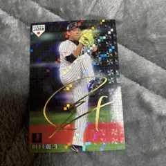 サイン入りトレーディングカードセット