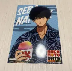 【お値下げ中】SAKAMOTO DAYS HMV 夏祭り 特典 ブロマイド 夏生