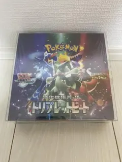 タッグオールスターズ、トリプレットビート新品未開封、ドリームリーグ1パック タッグオールスターズ、トリプレットビート新品未開封、ドリームリーグ