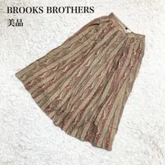 BROOKS BROTHERS ペイズリー柄 ロングスカート 9 U674のサムネイル