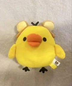 キイロイトリ　リラックマ　イベント限定　ぬいぐるみ