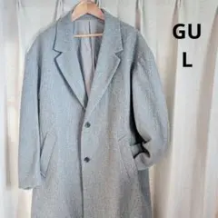 GU チェスターコート グレー Lサイズ 美品 予備ボタン付き