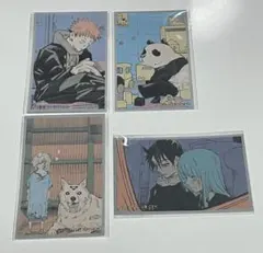 呪術廻戦展　メモリアルコレクション　まとめ売り