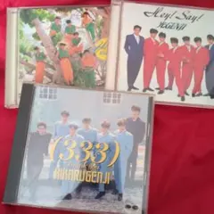 光GENJIアルバム3枚