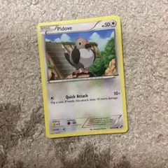 Pidove ポケモンカード HP50 マメパトのサムネイル