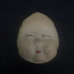 Item thumbnail for item acb0070e-113f-4d87-bfac-5f7b2b5944d5