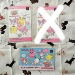2025年最新】アニマロッタe-AMUSEMENT PASSの人気アイテム
