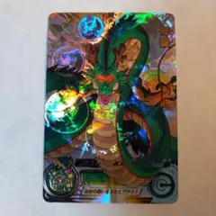 mm6 lsec セット 2025年最新】ドラゴンボールヒーローズ mm6 lsecの人気アイテム