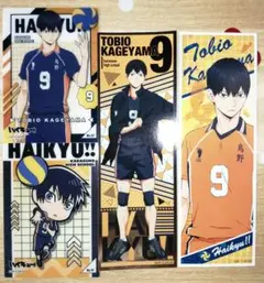 ハイキュー 影山飛雄 カード ステッカー (スペシャル含め) 4枚セット