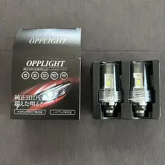 ODELIC　XS411 138H　パワー型 ODELIC製 XS411 138H パワーライト（1灯） - メルカリ