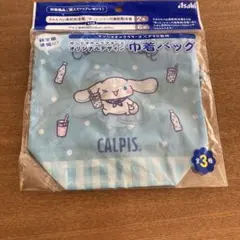 Item thumbnail for item dd886346-9f90-4229-96e7-f6c88933b244