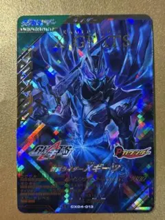 2025年最新】バトスピ x レアの人気アイテム - メルカリ